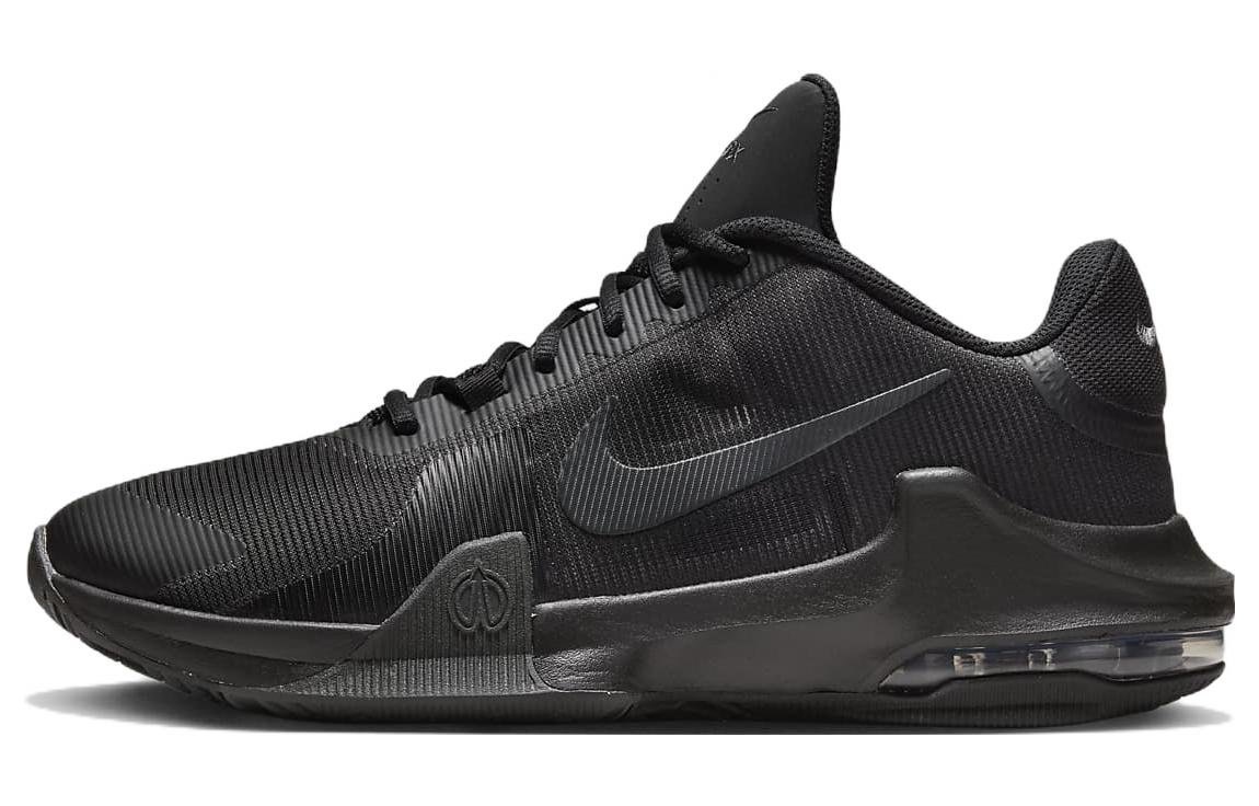 

Nike Air Max Impact 4 Black Off Noir DM1124-004 43