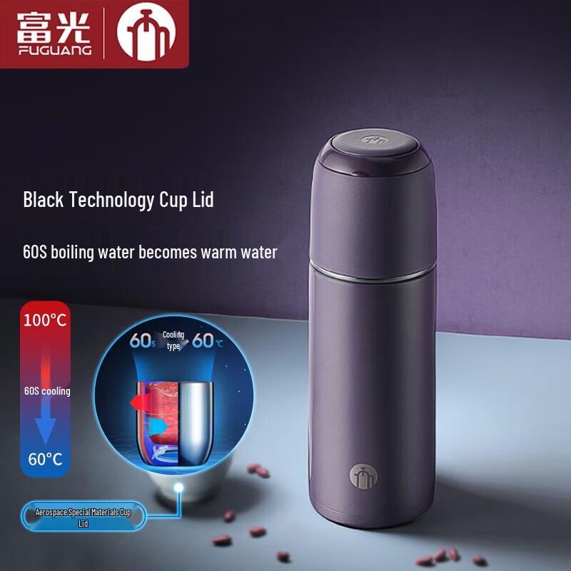 Fuguang Chaman 316 Stainless Steel Smart Temperature Control Insulated Mug