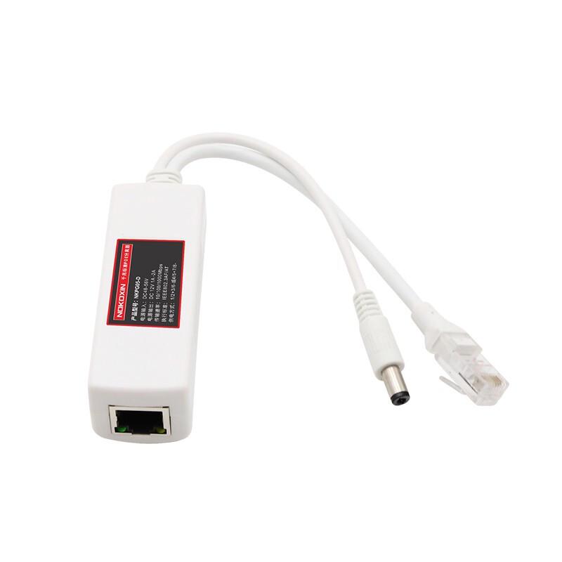 Splitter POE Gigabit Nocoxin 48V a 12V