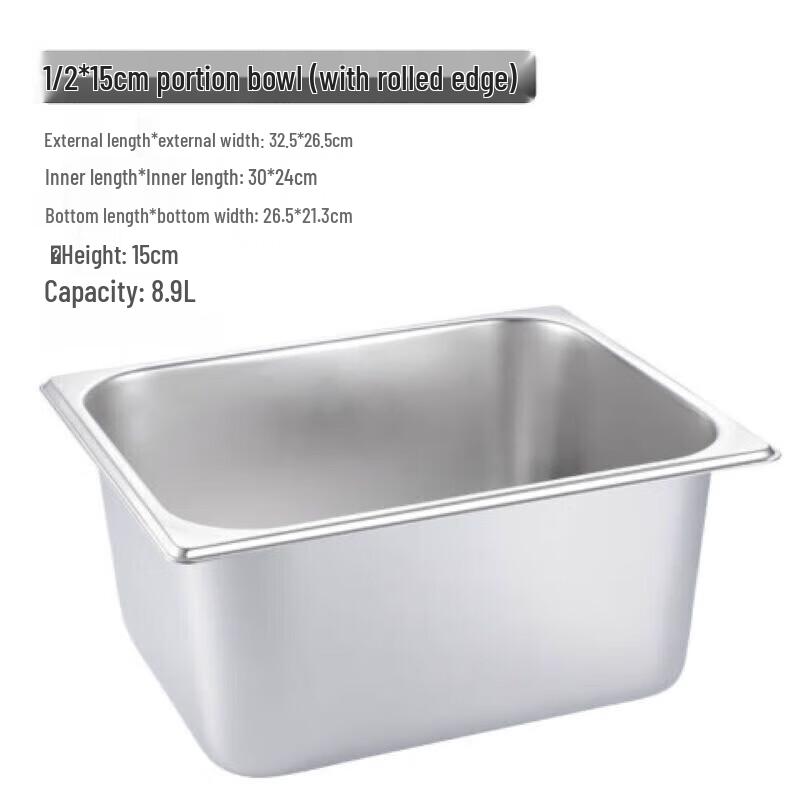 Stainless Steel Buffet Food Pan