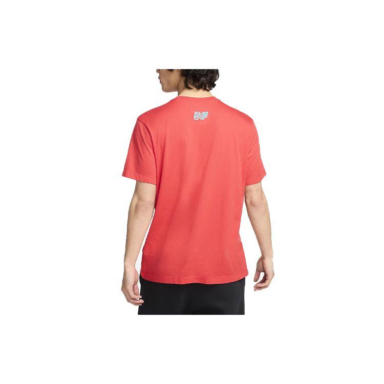 Nike Korea Essentials Logo Embroidered Casual Pullover Short Sleeve Football Shirt Men Tops FV9382-679