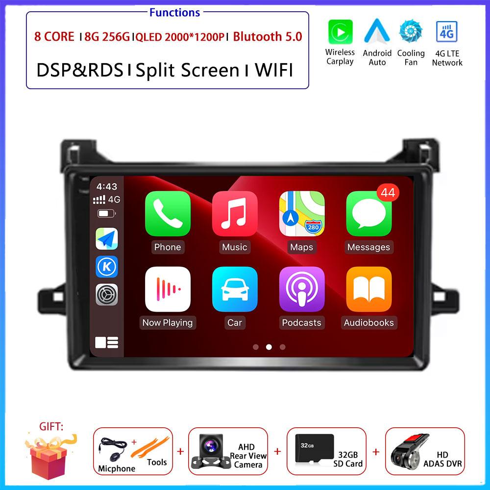 9“ Android OS For Toyota Prius XW50 2015 - 2020 Car Radio Stereo Multimedia Video GPS Navigation Player QLED Screen BT 5.0