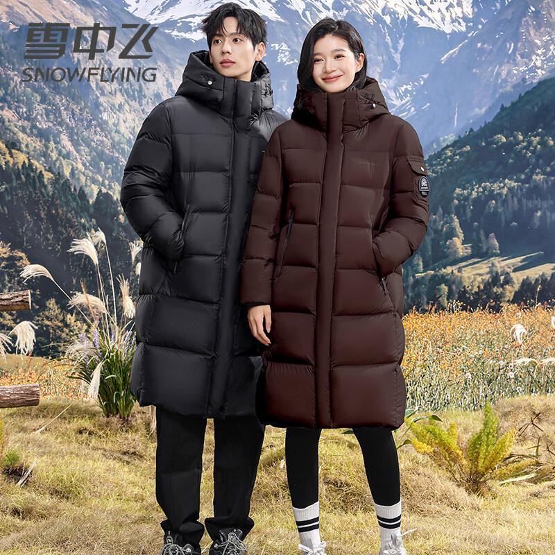 SNOWFLYING Unisex Mid-Length Down Jacket X40146308FX