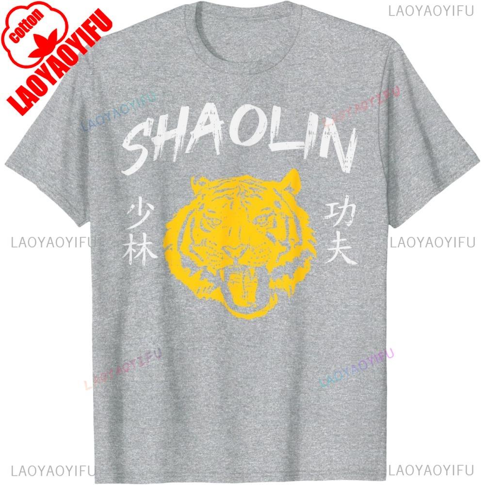 Tiger Shaolin Kung Fu Chinese Symbol Wushu Martial Arts Lover TShirt Cotton Short Sleeve Casual Fashion Loose Y2k Man Tshirt