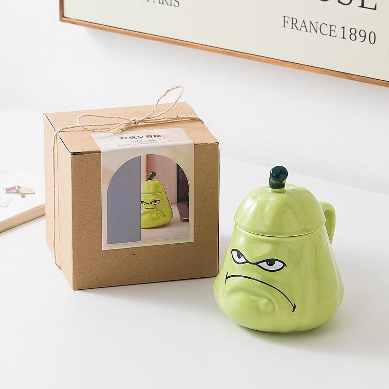 H38 Creative Funny Ceramic Mug