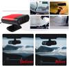 12V 150W Car Auto Heater Hot Cool Fan Windscreen Windshield Demister Defroster