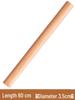 60cm l x 3.5cm d solid wood
