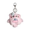 Cute Little Monster Plush Doll Cartoon Little Tail Cute Doll Grab Machine Doll Wedding Throw Sprinkler