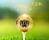 A gift that golf lovers will Personalized golf balls K appreciate (3 balls)