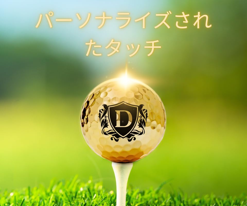 A gift that golf lovers will Personalized golf balls K appreciate (3 balls)