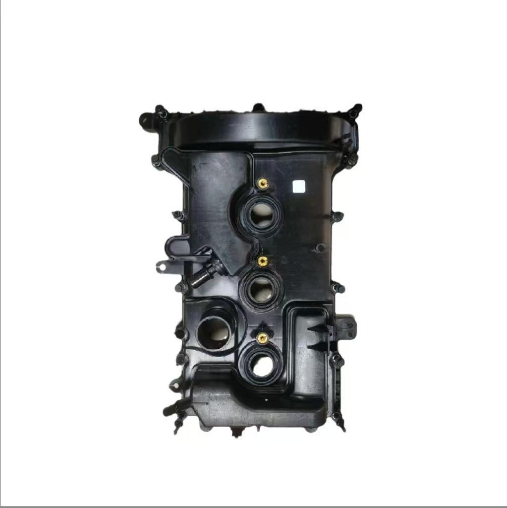 Compatible Valve Cover for Ford: Focus 18, Escort 19, EcoSport 18 (1.5L) - Part No. MD896K271AA neutral