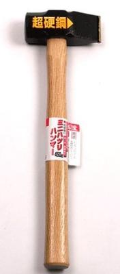 Gyokudo Mini Chisel 450g with Carbide