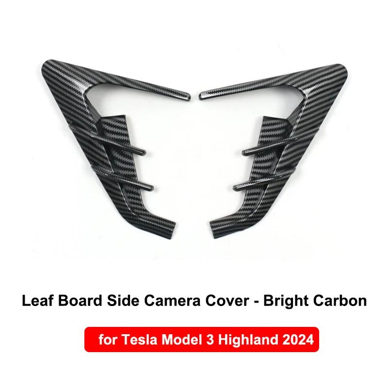 Updated Parts for Tesla Model 3 Highland 2024 Side Camera Protector Cover Thunder New Model3 Decoration Modified Accessories