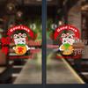 Lilang 2025 Year of the Snake Spring Festival Window Stickers