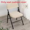 Chair Split Folding Type Two Piece Cover With Solid Color Design For Party Home