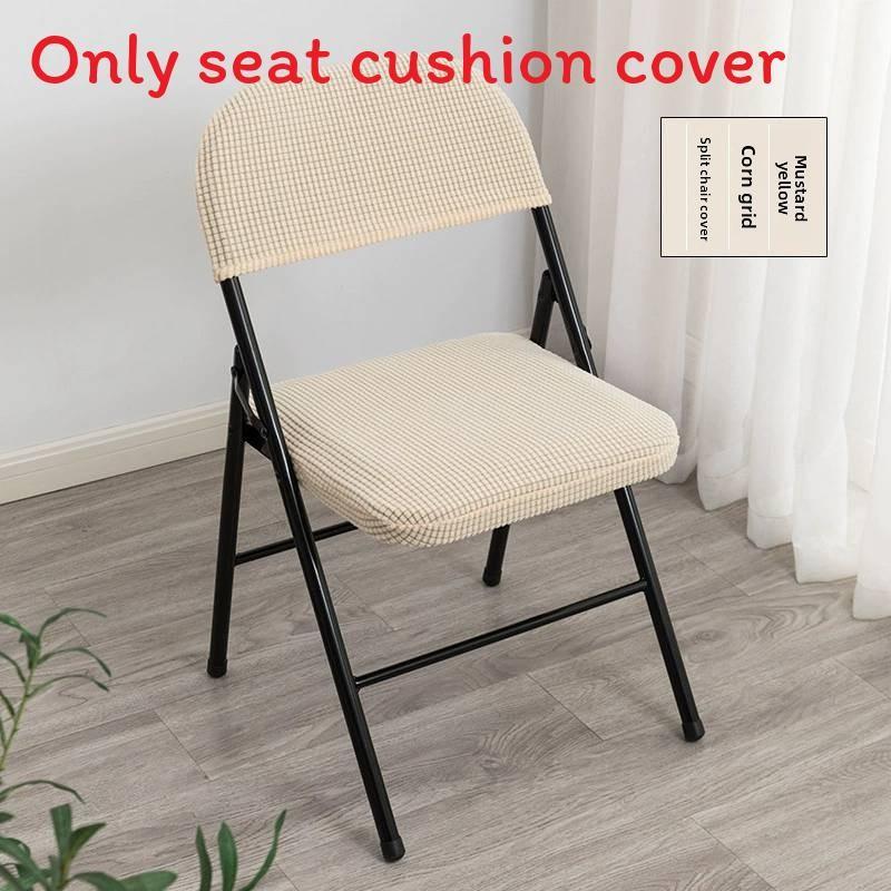 Chair Split Folding Type Two Piece Cover With Solid Color Design For Party Home