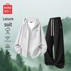 MINISO Men's Korean Style Hooded Cardigan Sweatshirt & Pants Set
