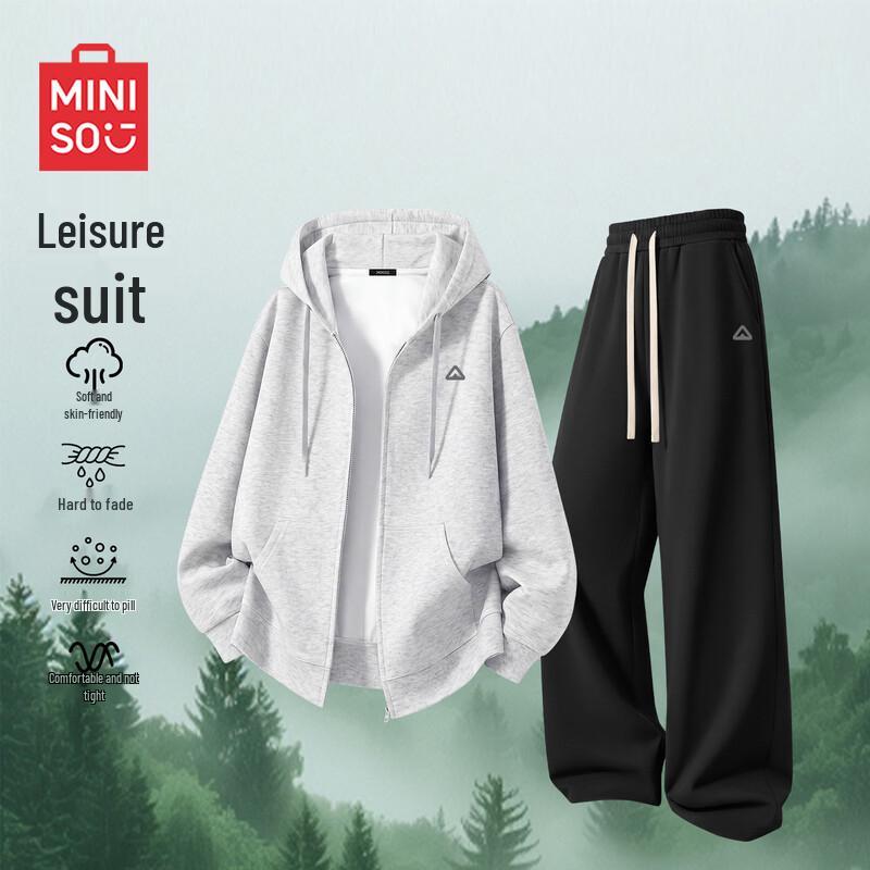 MINISO Men's Korean Style Hooded Cardigan Sweatshirt & Pants Set