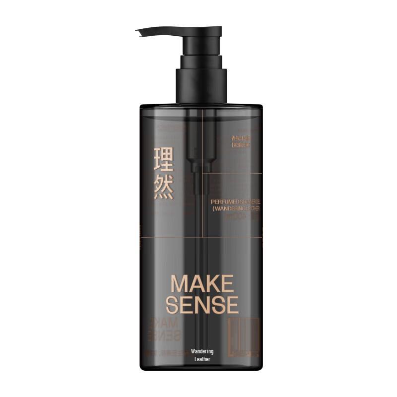 Liran Men's Refreshing & Deodorizing Shower Gel