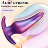 New Backyard Toy With Irregular Simulation Soft And Oversized Anal Plug