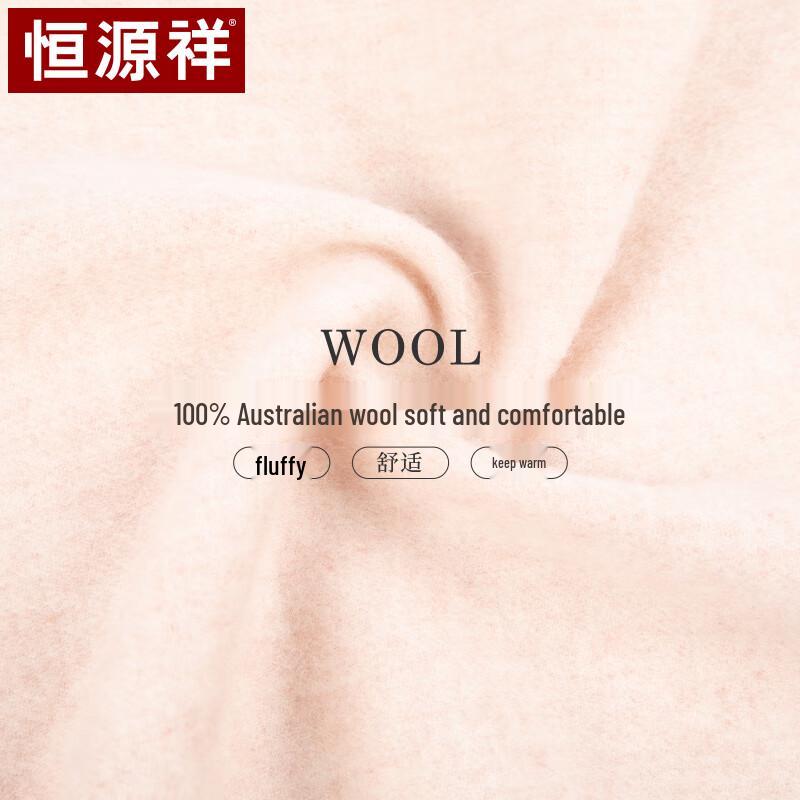 Hengyuanxiang Women's Pure Wool Scarf