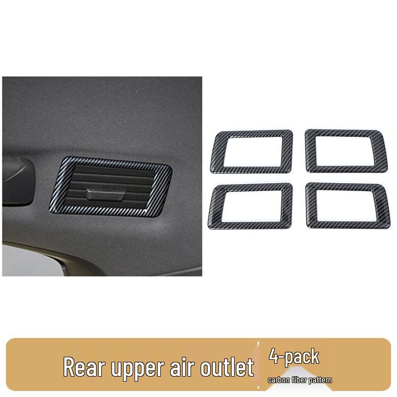 Land Cruiser LC300 Carbon Fiber Interior Door Handle Armrest Trim