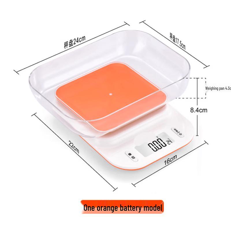 Mi Ling Digital Kitchen Scale (CN version)