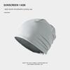 Cycling Cap for Men, Summer Ice Silk Breathable Thin Style, Mountain and Road Bike Helmet Liner, Sunshade and Sun Protection Hooded Hat