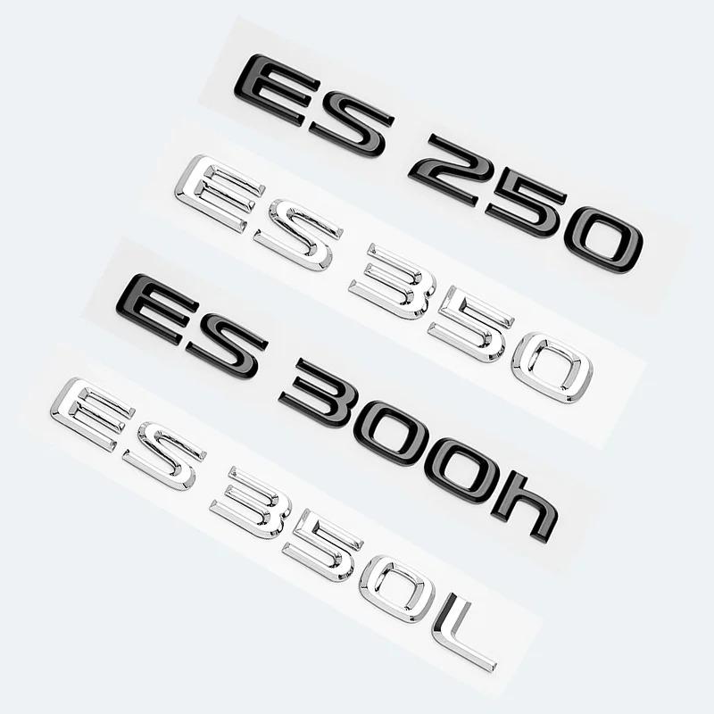 3D Metal Car Letters Rear Trunk Badge Sticker For Lexus Series ES200 ES240 ES250 ES300 ES350 Chrome Glossy Black Emblem