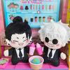 10cm Anime Jujutsu Kaisen Gojo Satoru Geto Suguru Mini Cotton Doll Children Backpack Car Key Pendant Decoration Toy Gift