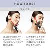 MTG ReFa ACTIVE FIT BLACK Face Body Use Manufacturer Genuine Product