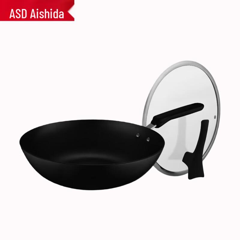 ASD Rust-Proof Non-Coated Cast Iron Wok 32cm