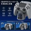PhyiFlbey PS5 Controller Charging Fast Charges Two Controllers Prevents Easy Convenient LED Charging Compatible with PS5 and Portable PS5 Peripherals