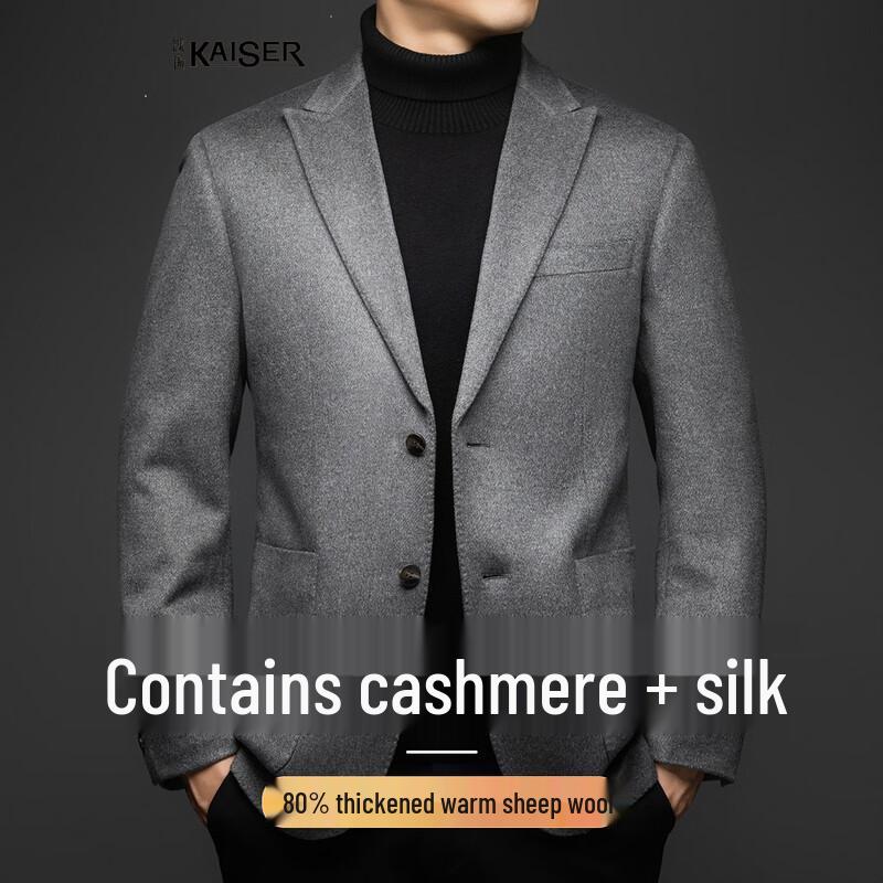 Caesar Men s Silk Cashmere Wool Blend Blazer 48