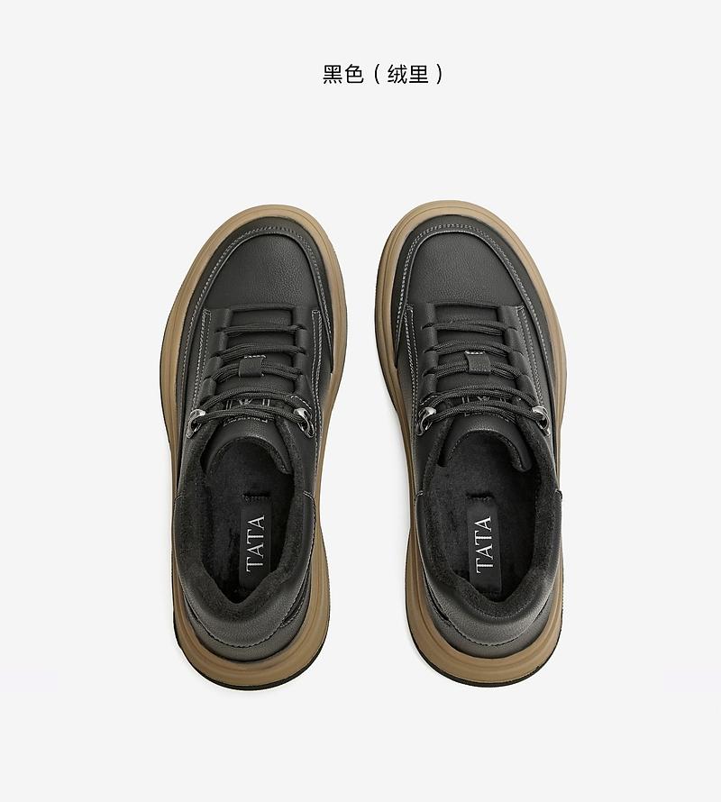TATA/He She 2026 Spring Comfortable and Versatile Casual Men's Shoes New Style