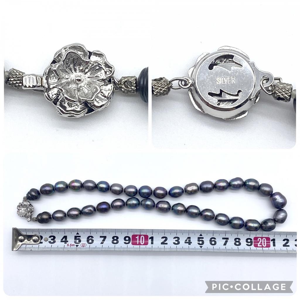 High-Quality Black Necklace Baroque Pearl Natural Jewelry Semi-Round Peacock Luster Approx 47cm 10.0mm–12.5mm 65.4g Silver Clasps
