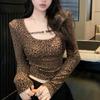 Bottom Shirt Women's Short Top, Be Careful, Sexy, European and American Sense, Niche Spice Girl Slim-fitting Long-sleeved Design, Female Pure Desire