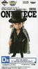 Ichiban Kuji Figure Selection One Piece EXTRA CLOSET ~Re:Members Log~ Prize D Water Seven World Collectible Figure Rob Lucci (Single Item)