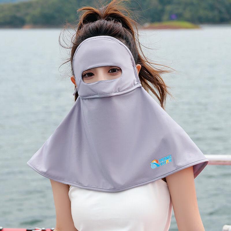 MEET SUNNY Ice Silk Sun Protection Face Mask 1