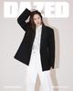 Dazed & Confused  2025 DECEMBER Ko Hyun-jung, Suin, Woo Seong-a, Jeon Soni
