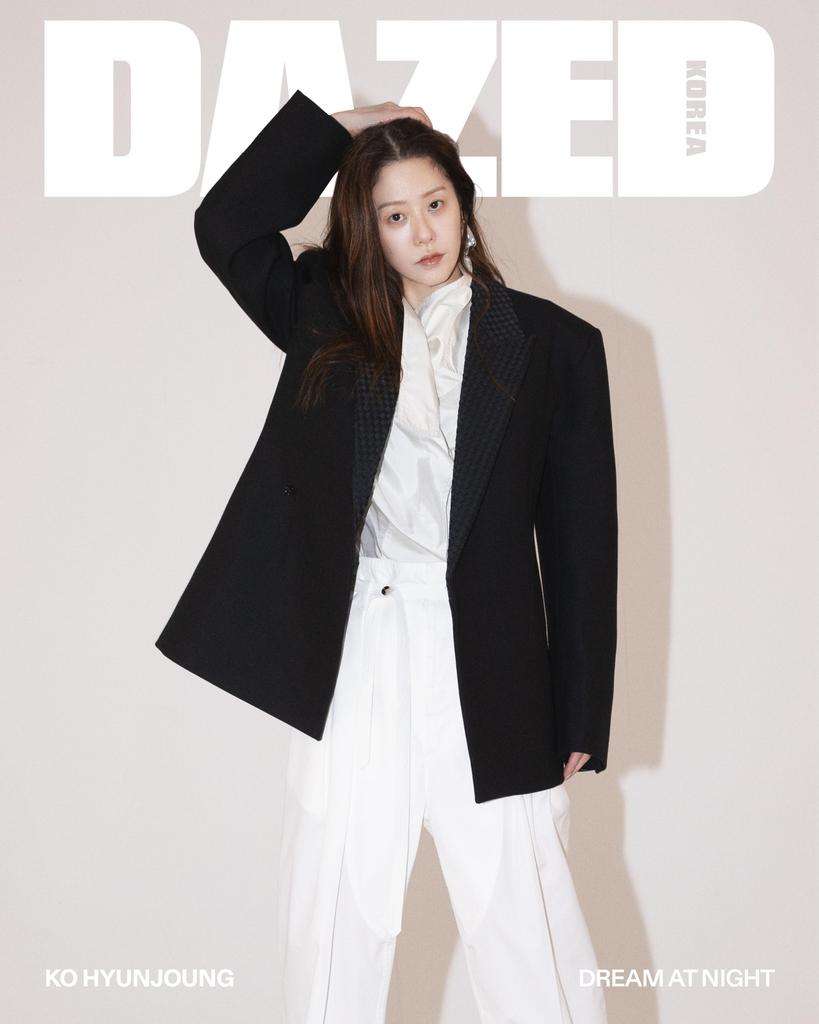 Dazed & Confused  2025 DECEMBER Ko Hyun-jung, Suin, Woo Seong-a, Jeon Soni