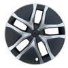 Tesla Model Y 19" New Wheel Cover, P Style, Full Edge Coverage