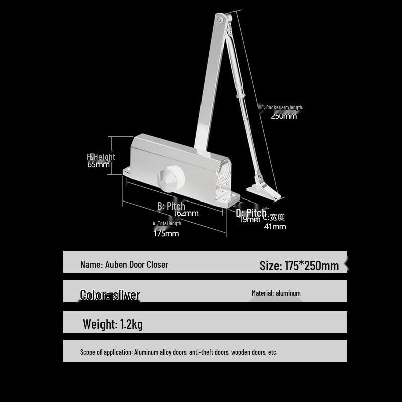 Aoben Adjustable Hydraulic Door Closer
