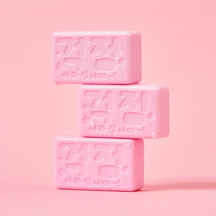 Donggubat X Choi Gosim Gosimi's Happy Ending Hair Care Gift Set (Shampoo Bar + Treatment Bar + Pouch)