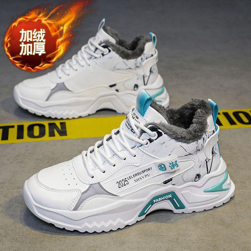 Herren Winter Sneaker Mit Fell Warm Laufschuhe Mann Outdoor Schnee Herren Freizeit Sneaker Weiße Leder Sneaker für Herren Schuhe