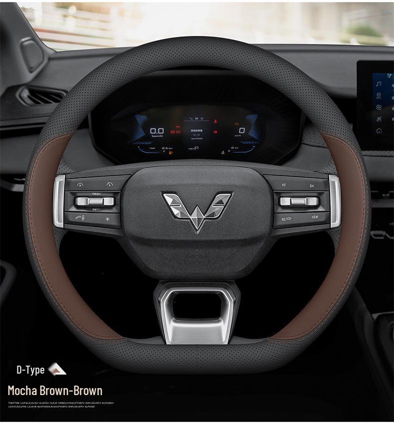 Ultra-Thin Steering Wheel Cover for Wuling MINIEV, Bingo, Hongguang V, Rongguang, Xingguang, and Jiachen