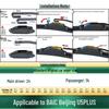 BAIC Beijing U5 PLUS Silent Boneless Wiper Blade - Universal Fit