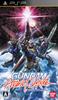 Gundam Assault Survive PSP -