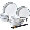 Weidu WD 12-Piece Nordic Wood Grain Ceramic Dinnerware Set