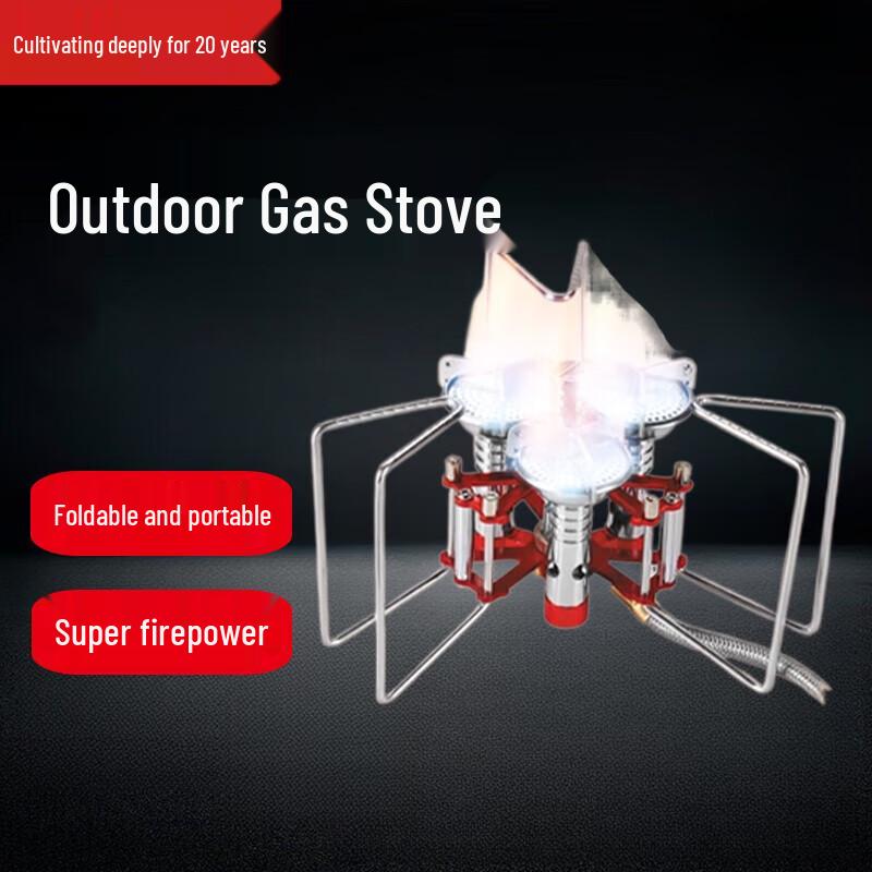 Beifu Outdoor Camping Cookware & Water Boiling Set